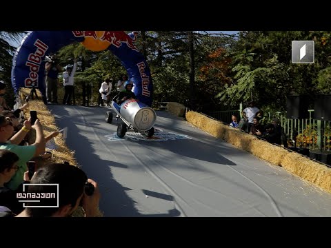 Red Bull Soapbox Race-ი საქართველოში პირველად ჩატარდა #ტაიმაუტი